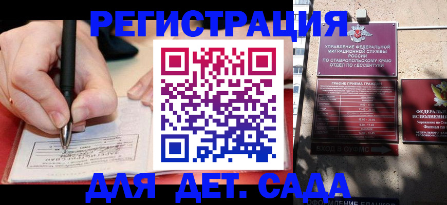 форма 3 в Октябрьске